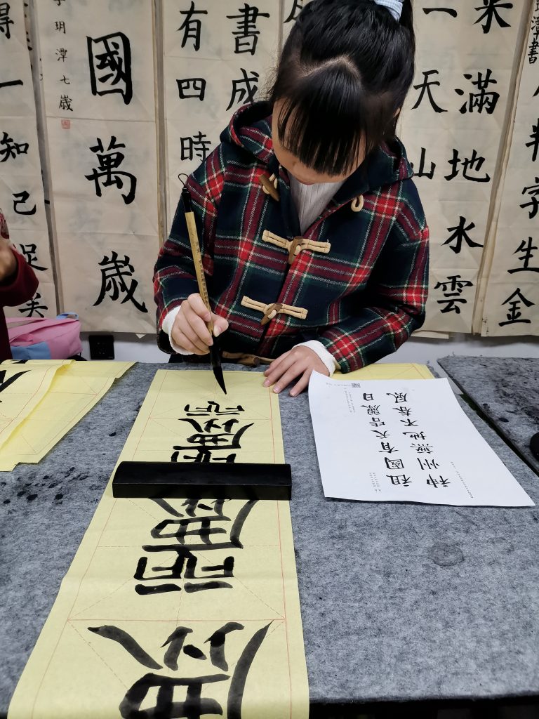 第五次课 (6)
