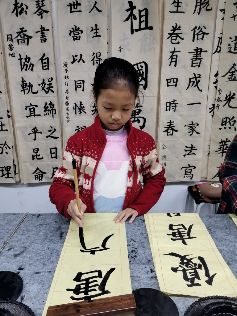 第五次课 (7)