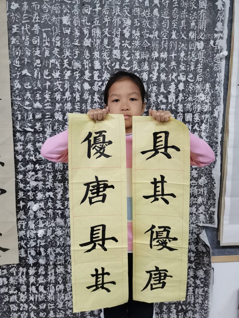 第五次课 (9)