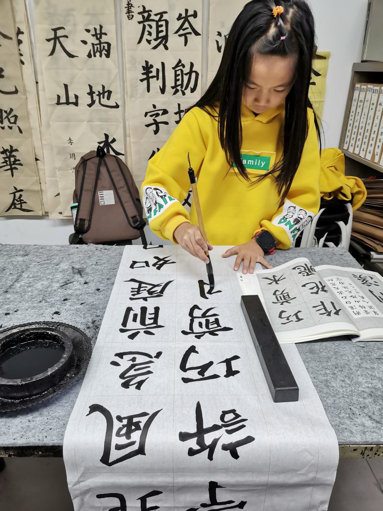 第五次课 (9)