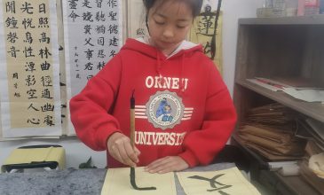 第八次课 (1)