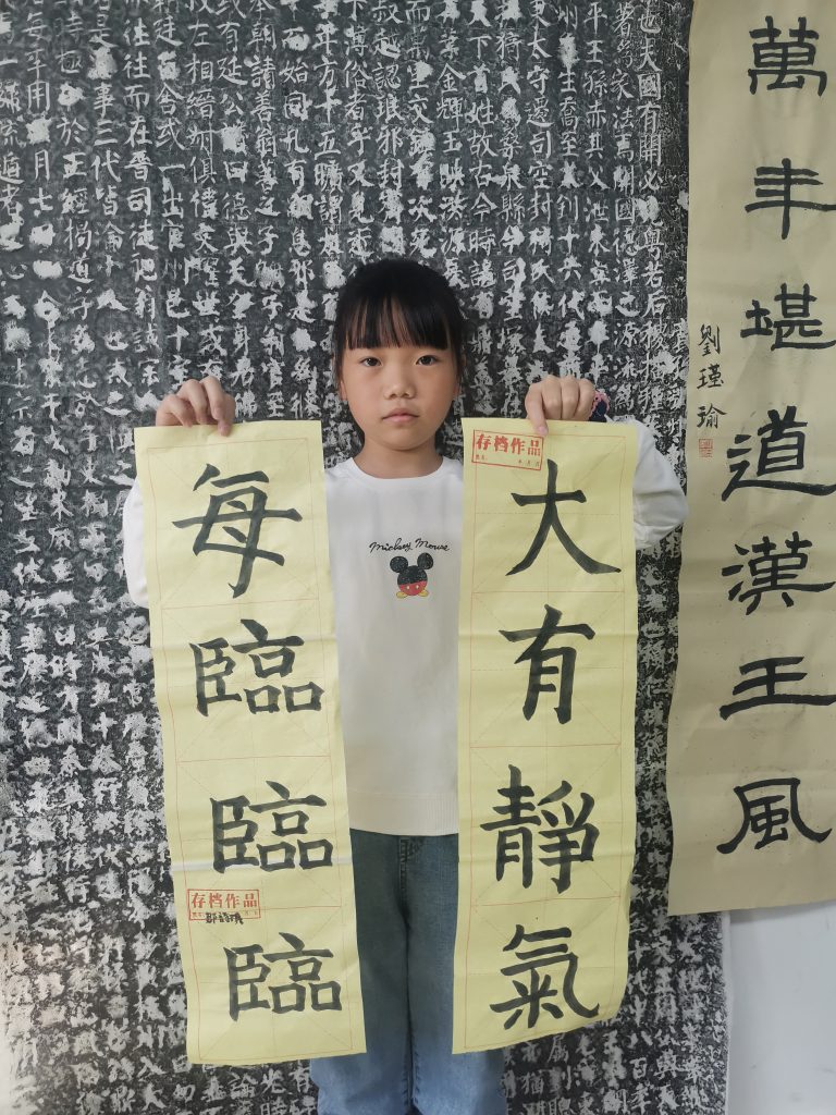 第八次课 (11)