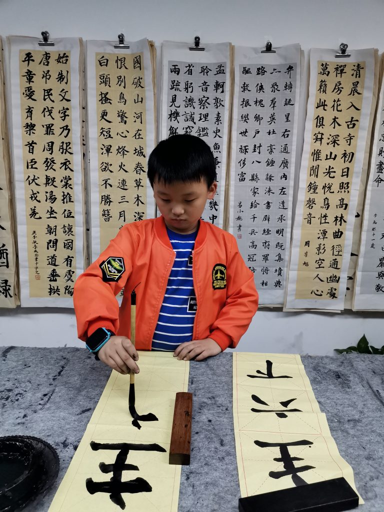 第八次课 (11)