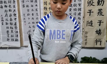 第八次课 (12)