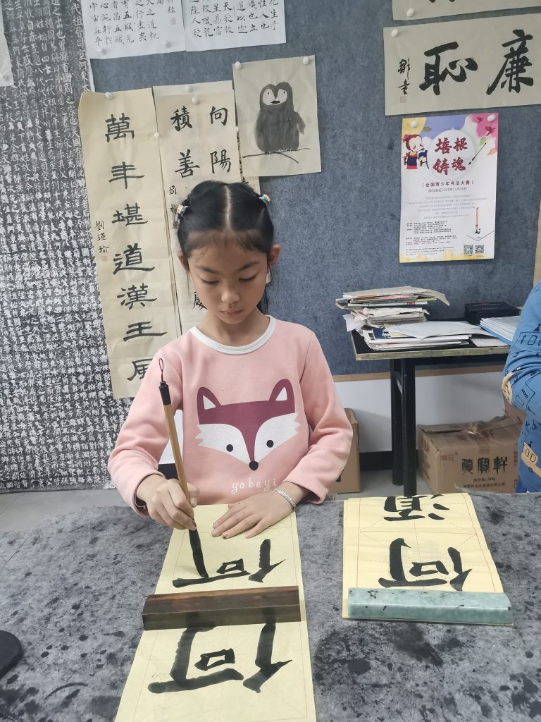 第八次课 (14)