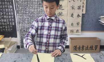 第八次课 (15)