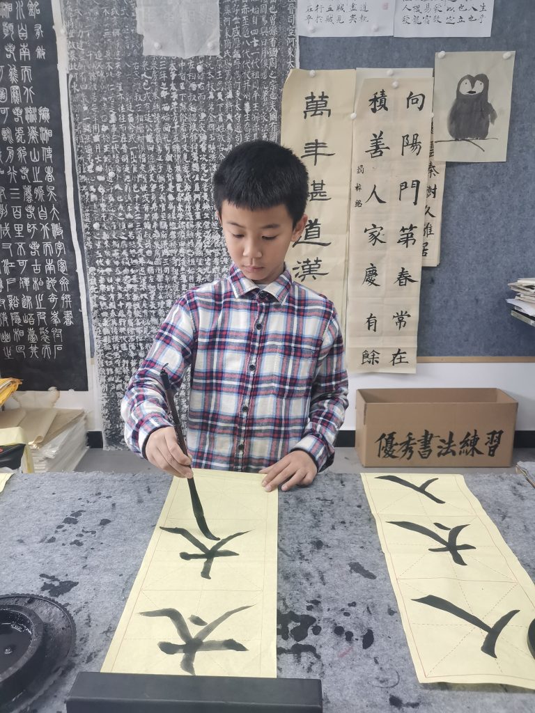 第八次课 (15)