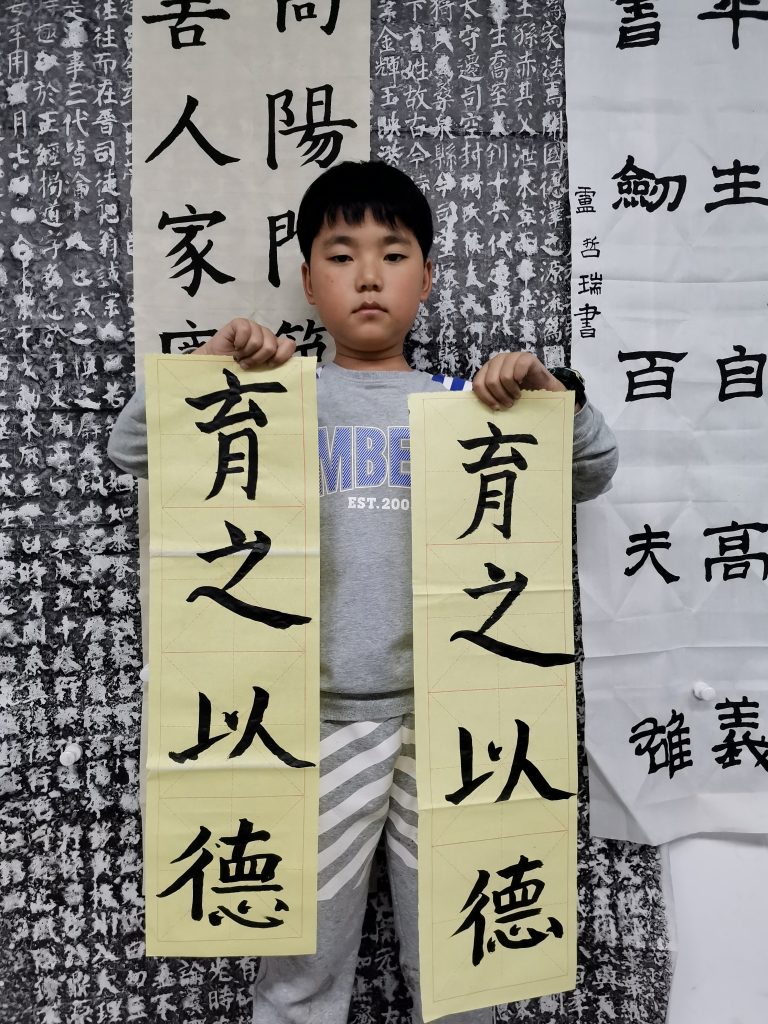 第八次课 (15)
