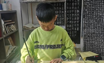 第八次课 (17)
