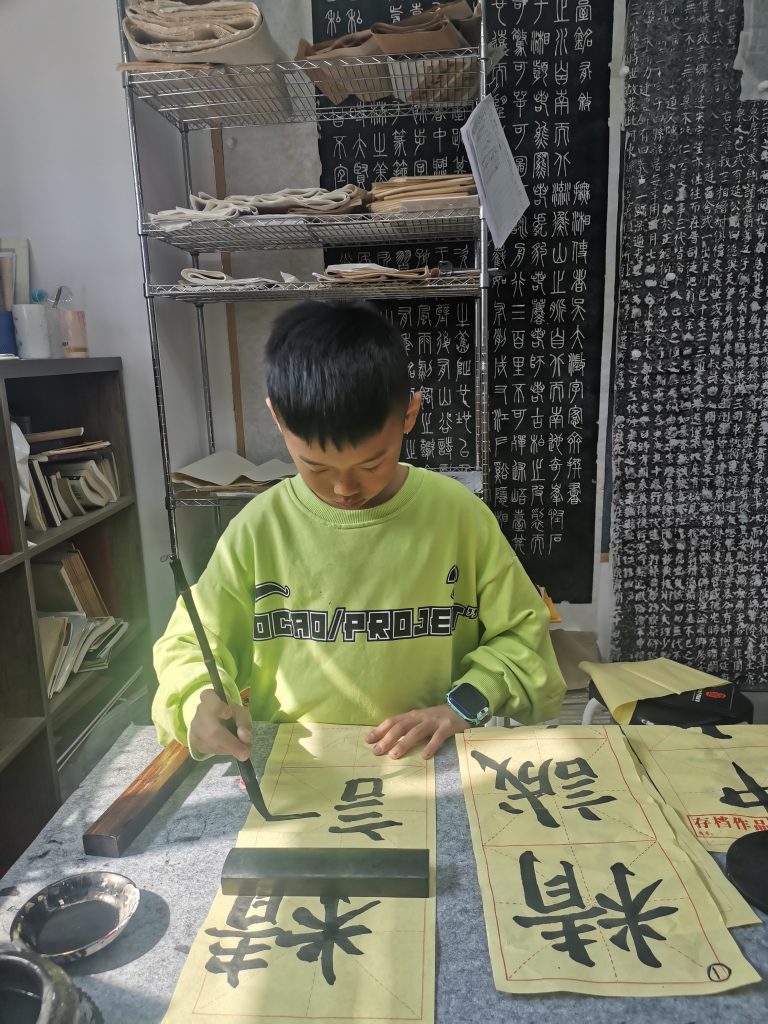 第八次课 (17)