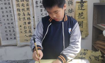 第八次课 (18)