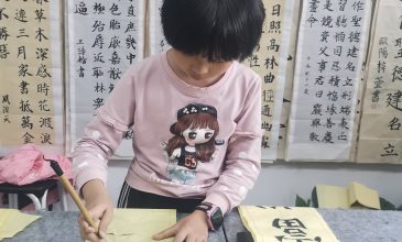 第八次课 (19)