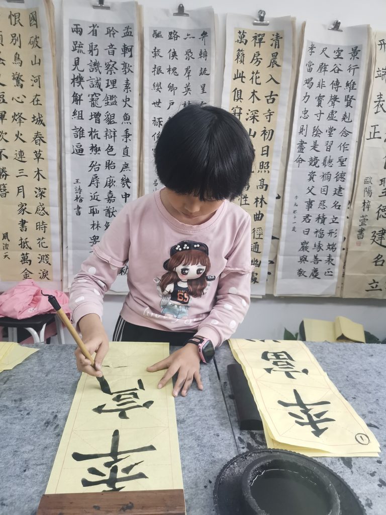 第八次课 (19)