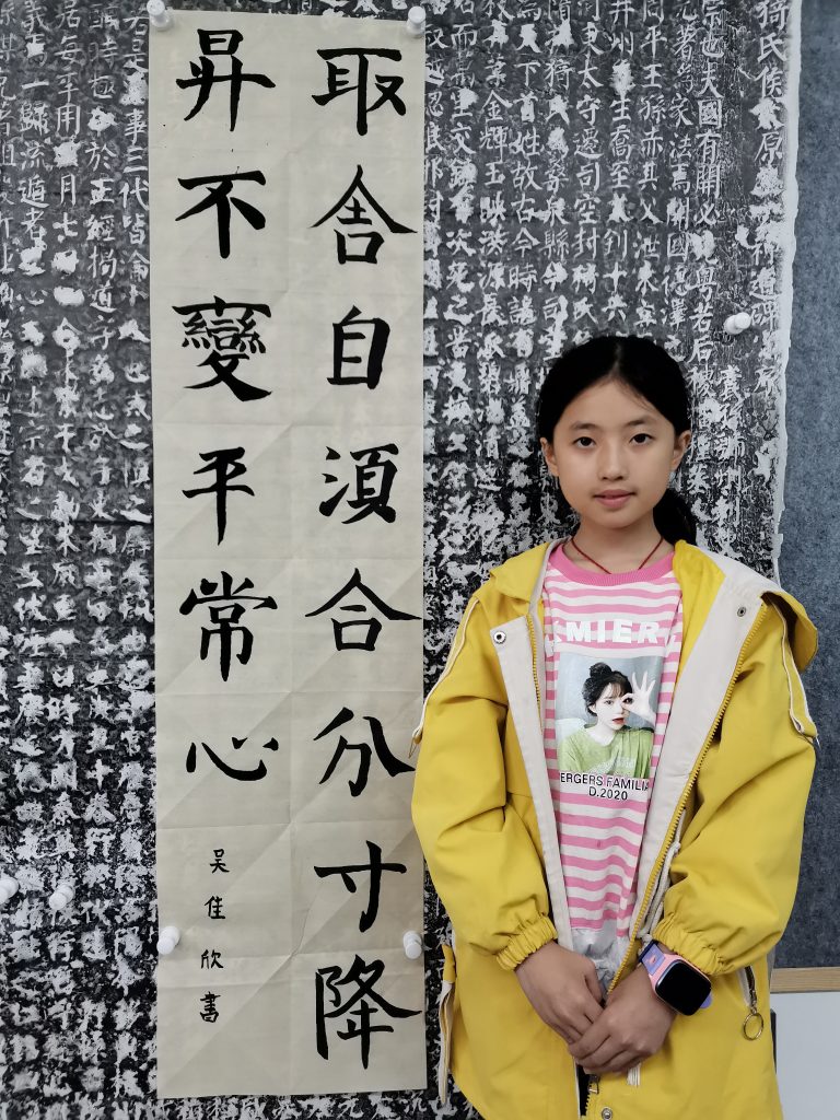 第八次课 (2)