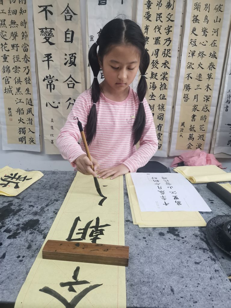第八次课 (21)