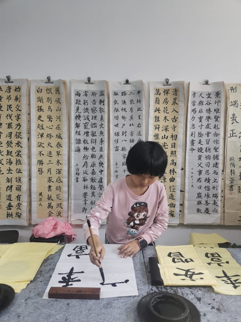 第八次课 (22)