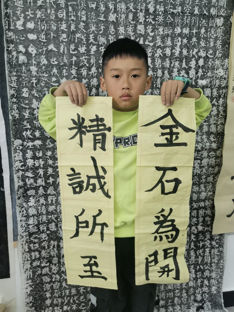 第八次课 (26)