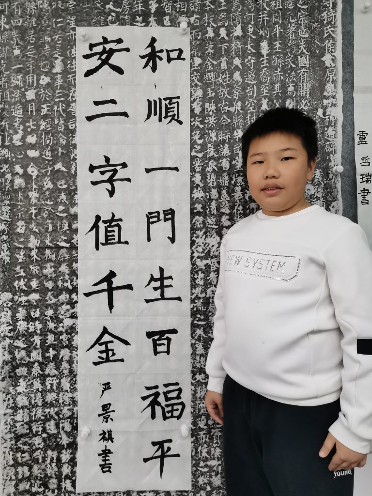 第八次课 (3)