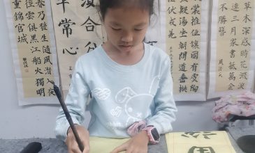 第八次课 (4)