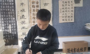 第八次课 (5)