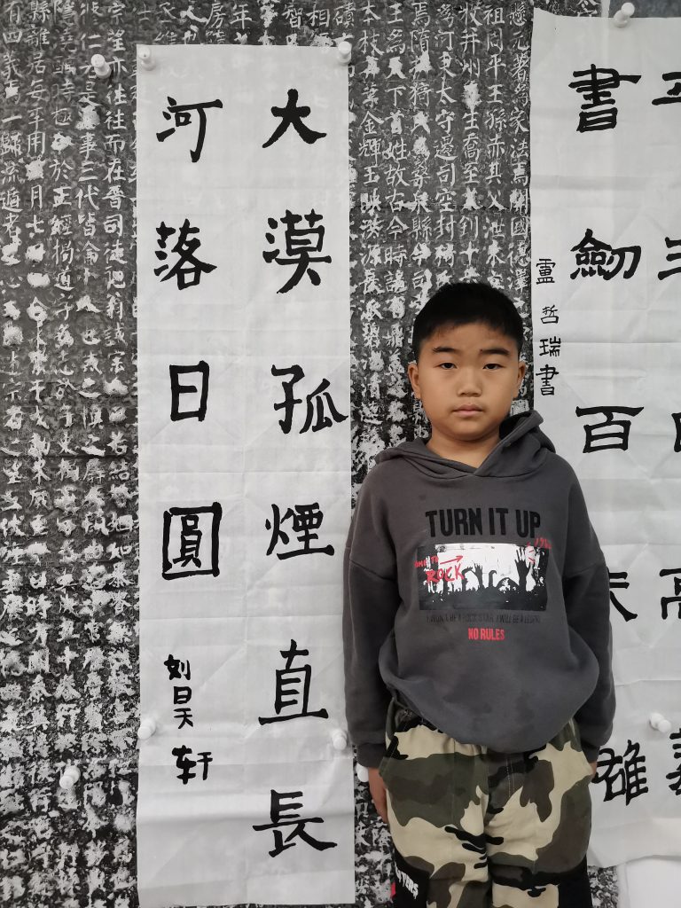 第八次课 (5)
