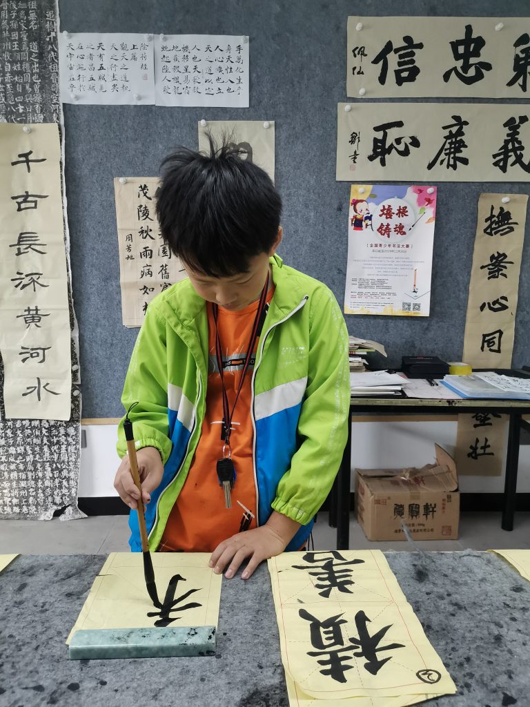 第八次课 (6)