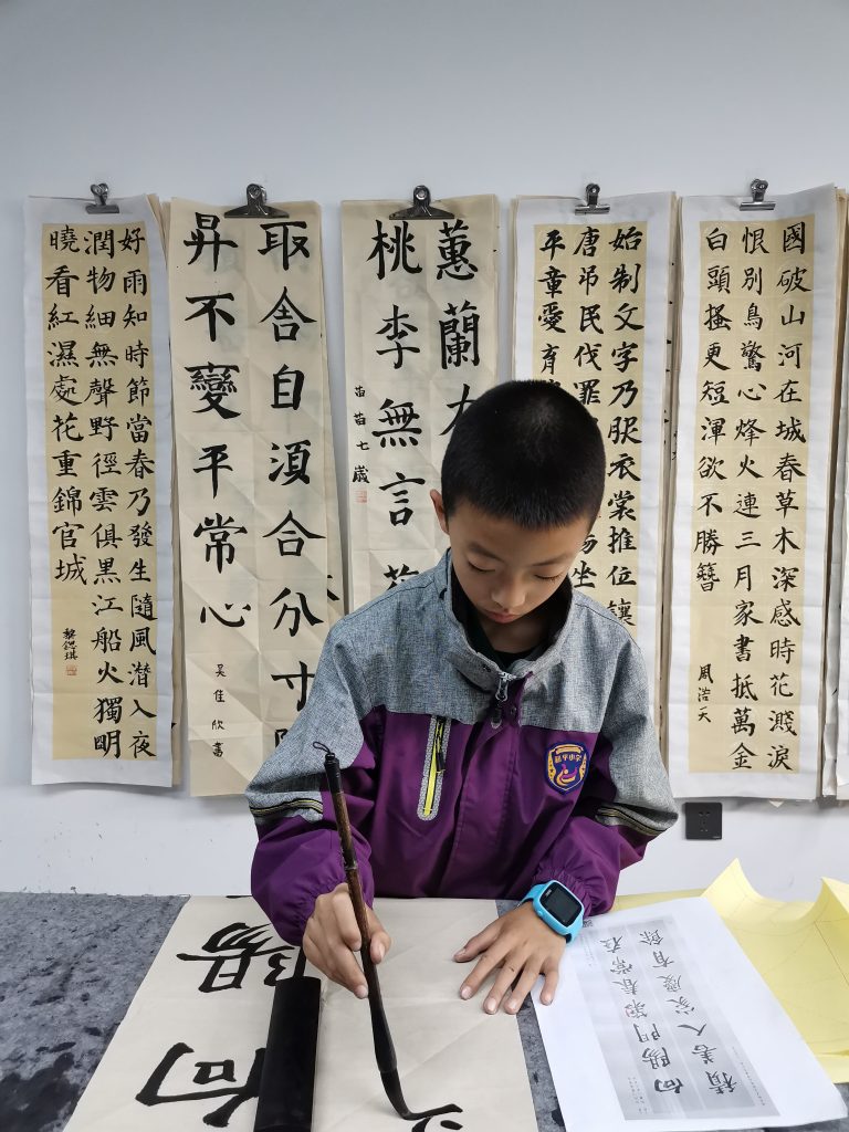 第八次课 (6)