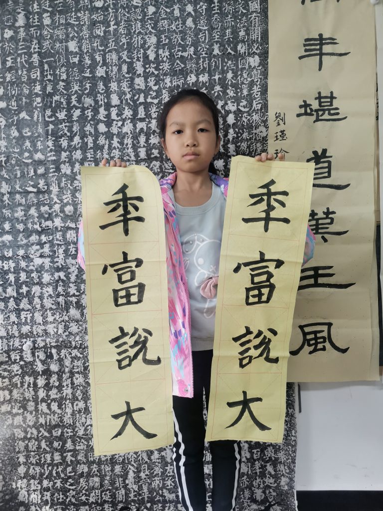 第八次课 (7)