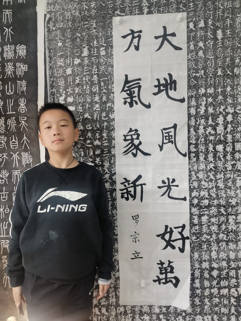 第八次课 (8)