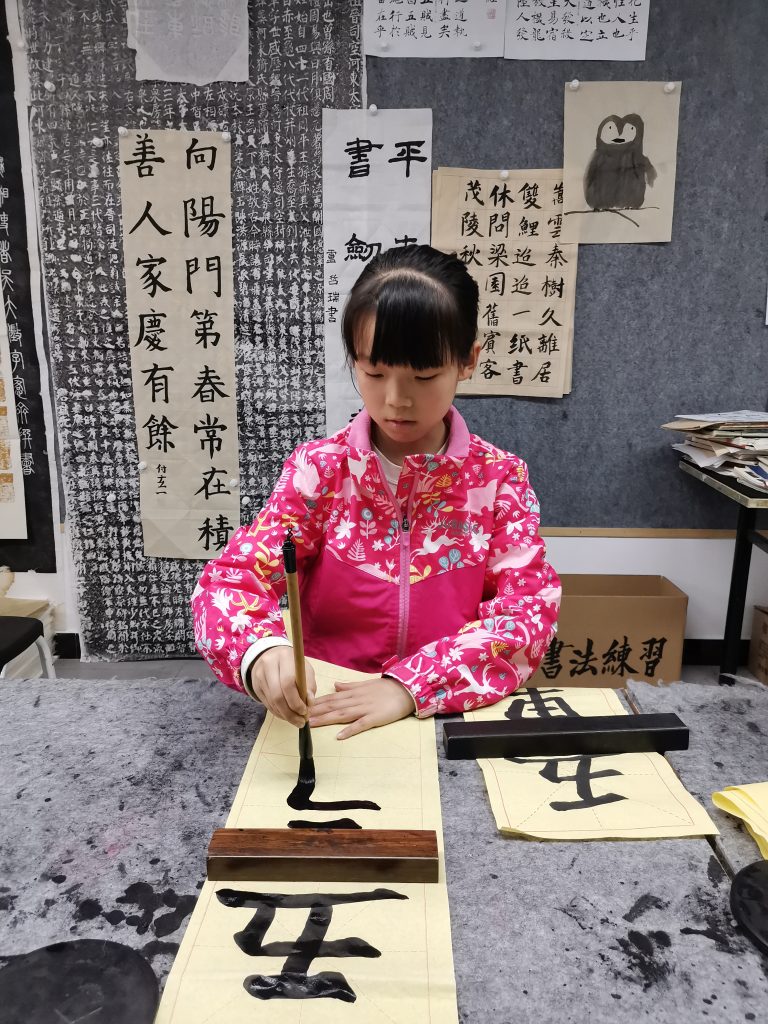 第八次课 (8)