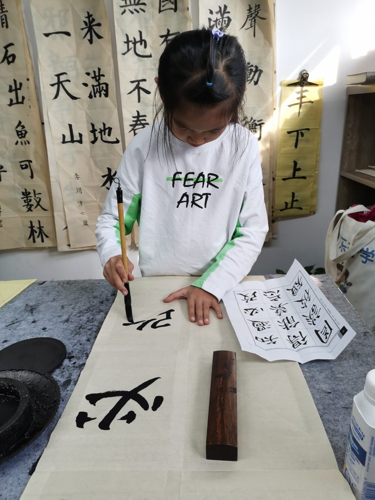 第六次课 (1)