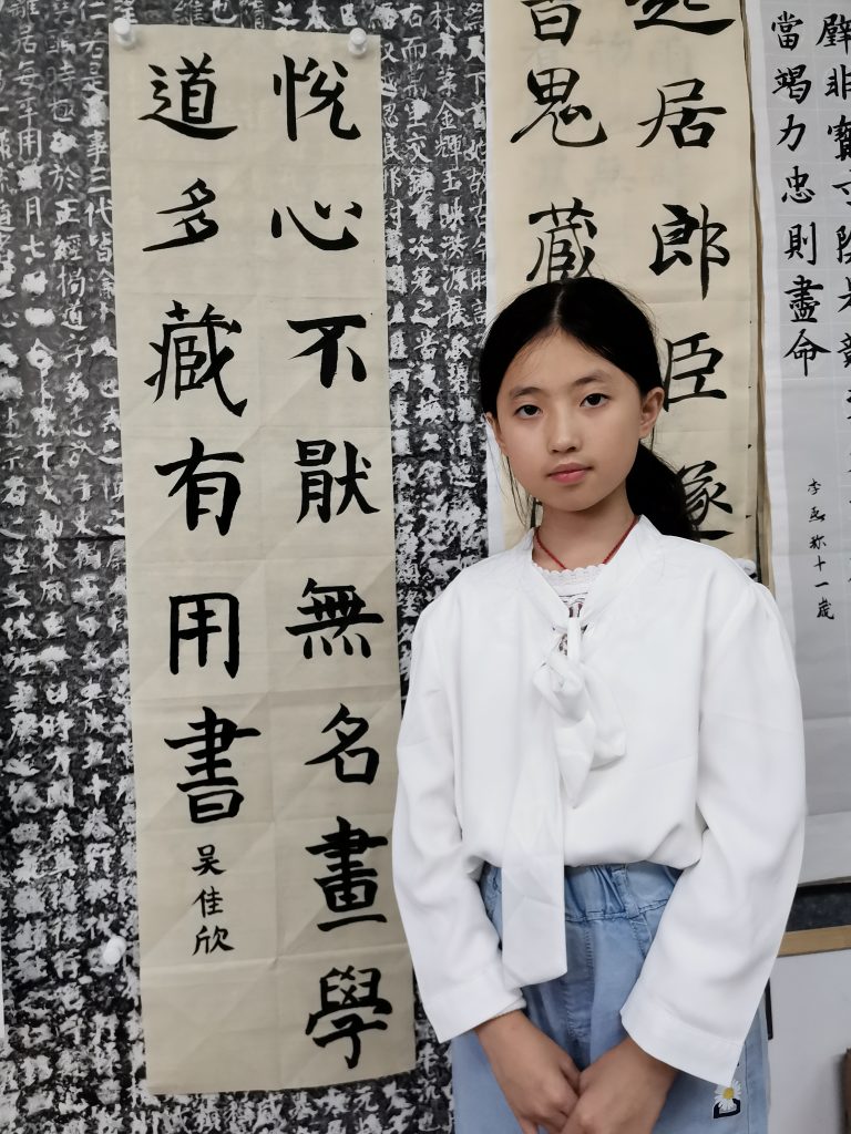 第六次课 (11)
