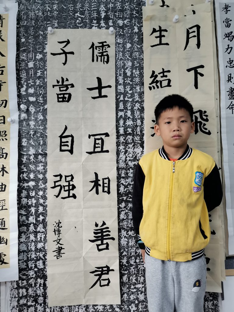第六次课 (12)