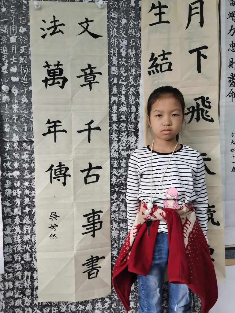 第六次课 (14)