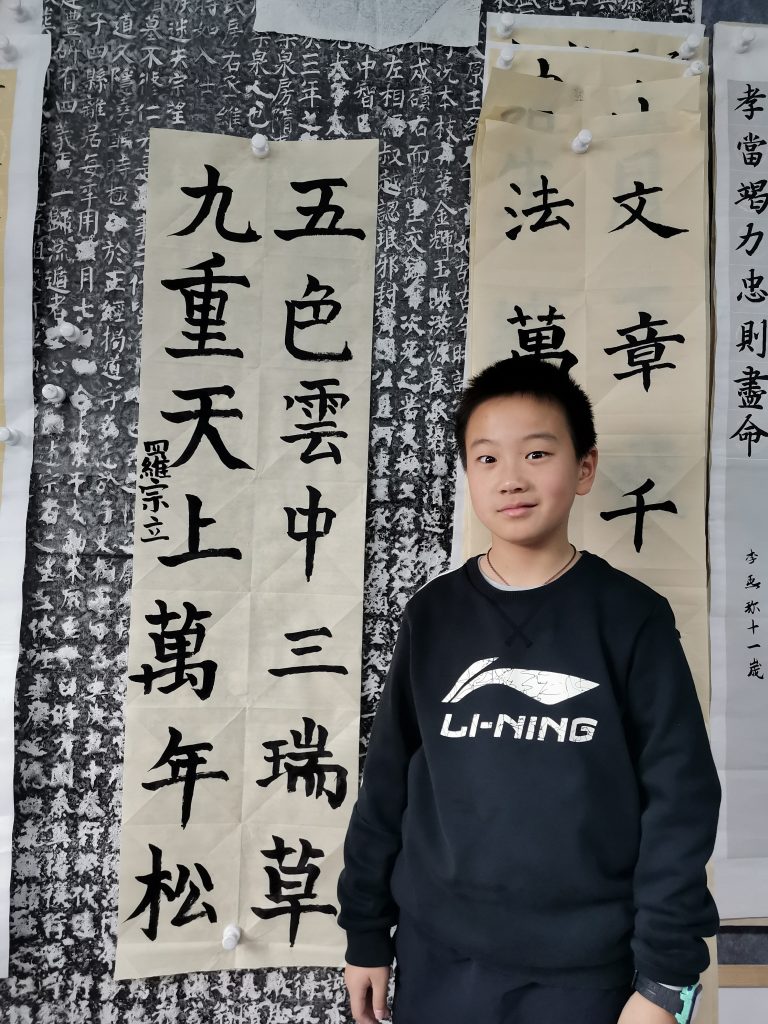 第六次课 (15)