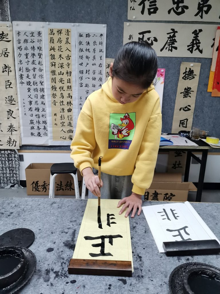 第六次课 (15)