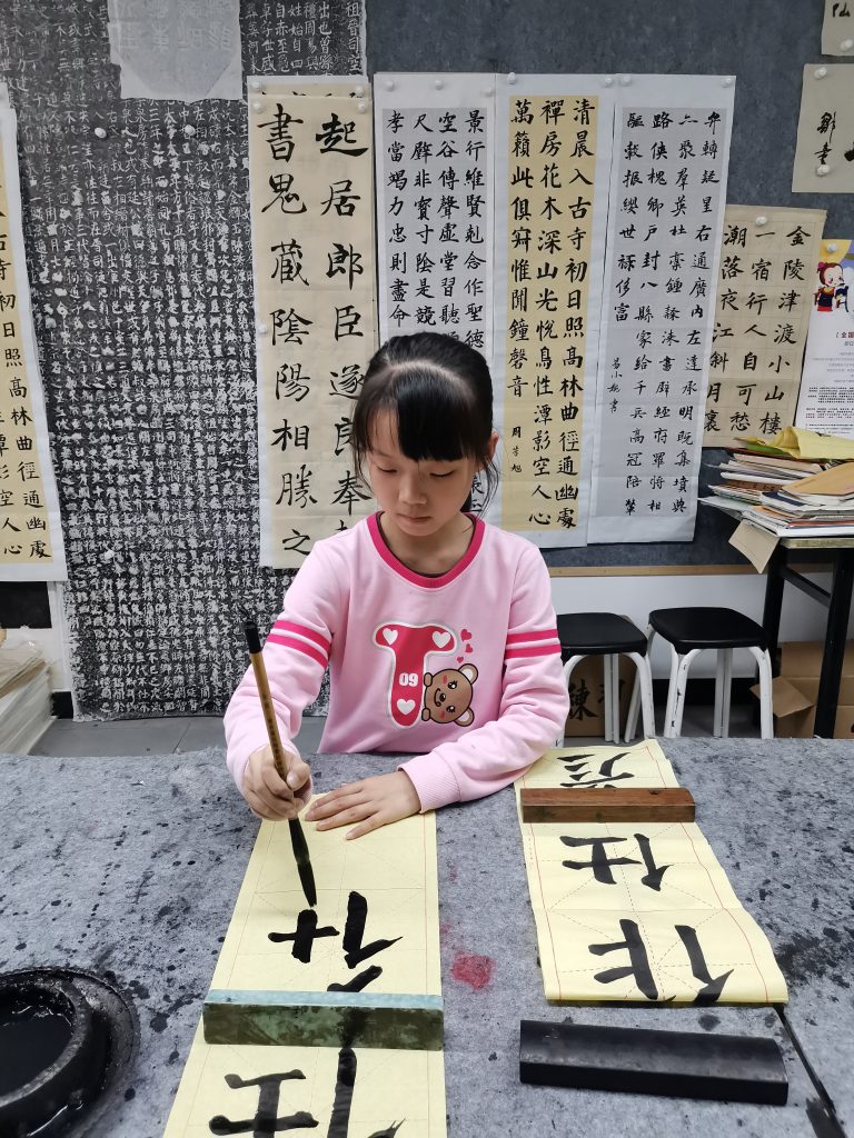 第六次课 (16)
