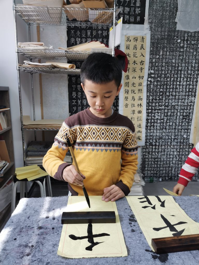 第六次课 (19)