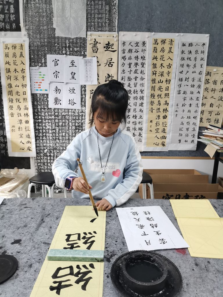 第六次课 (2)