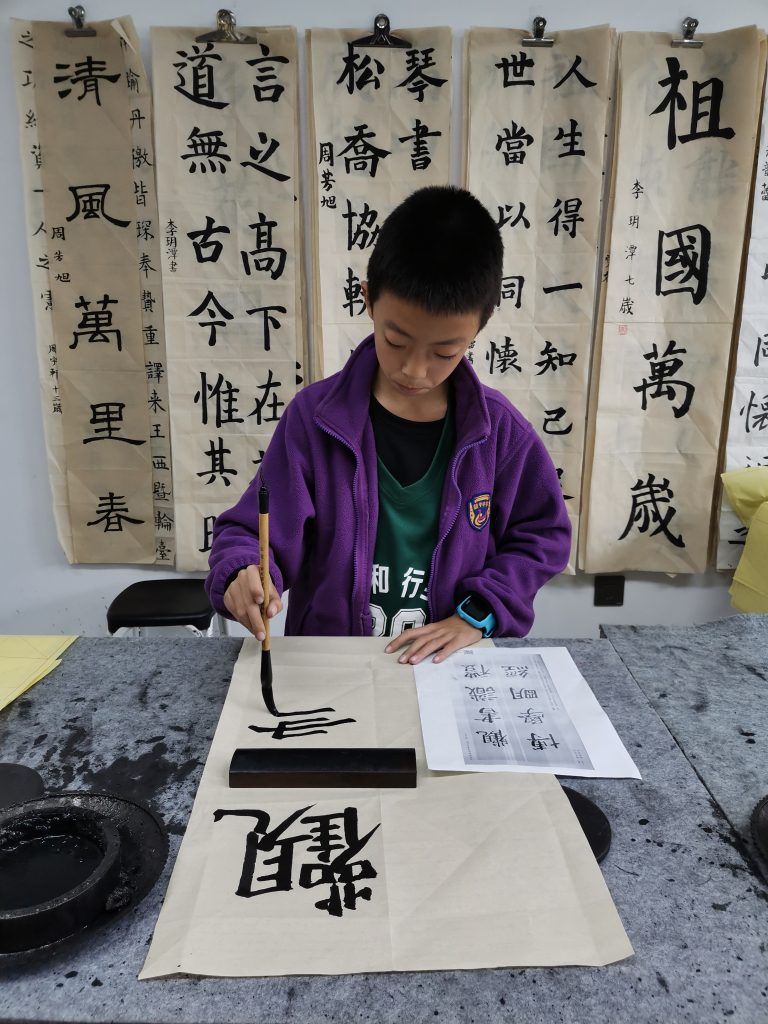 第六次课 (2)