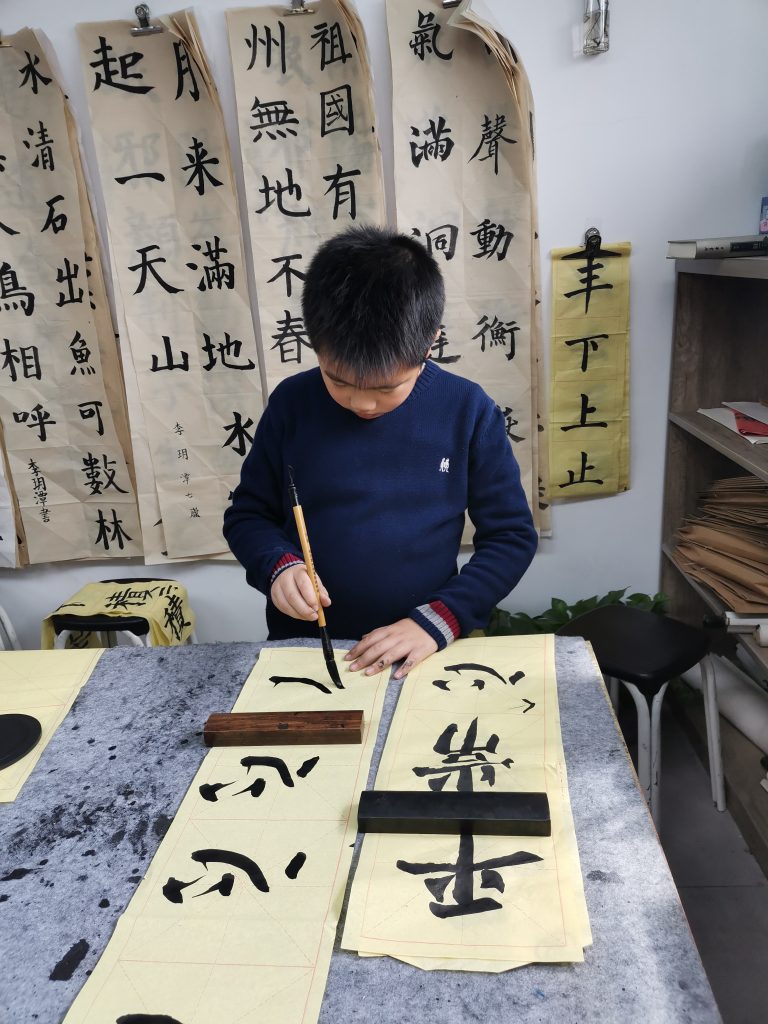 第六次课 (22)
