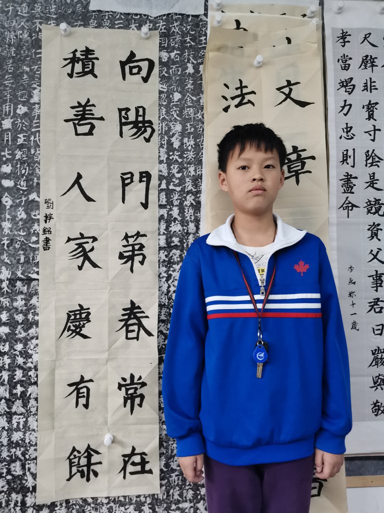 第六次课 (26)