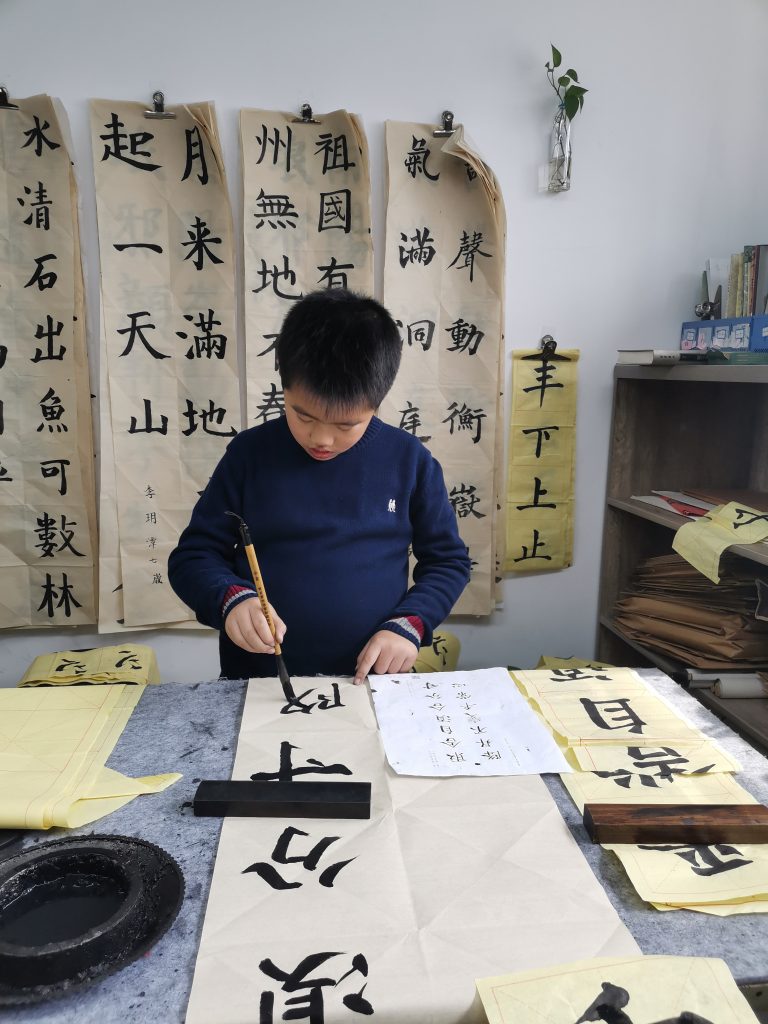 第六次课 (28)