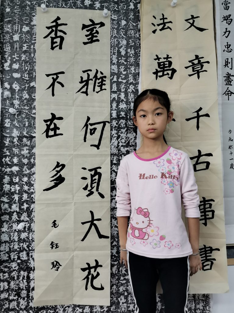第六次课 (30)