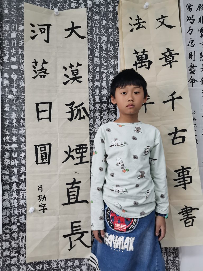第六次课 (31)