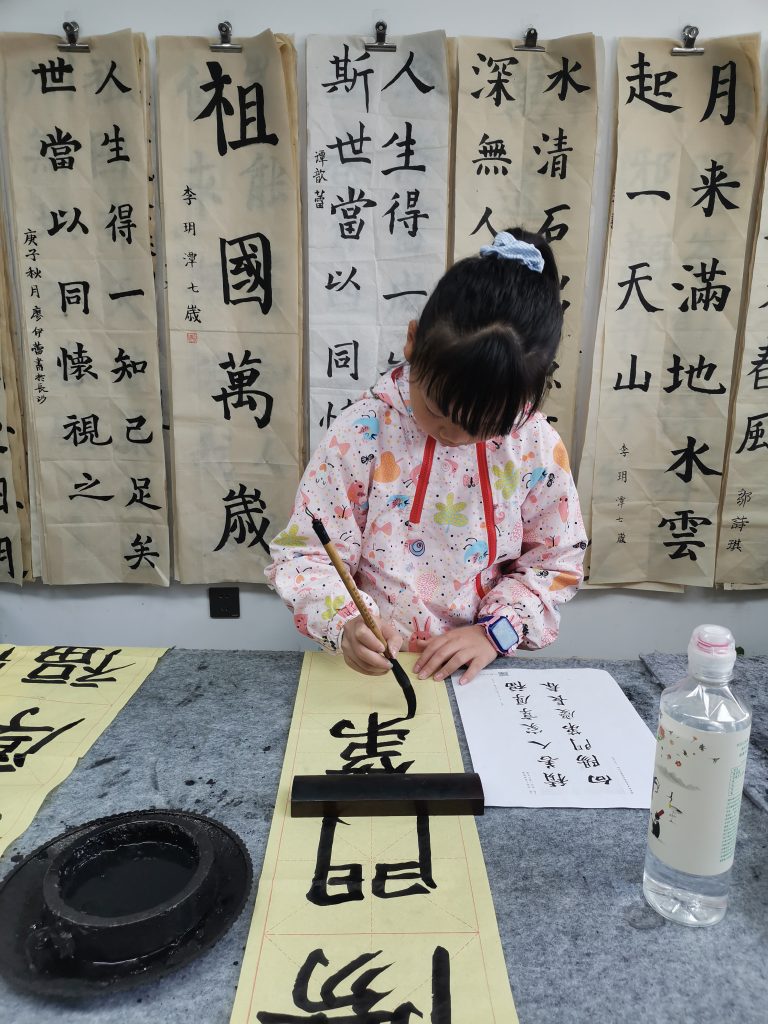 第六次课 (4)