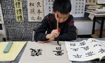 第六次课 (4)