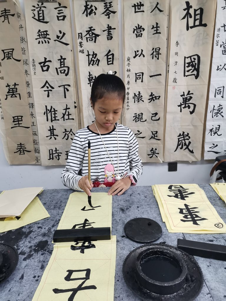 第六次课 (5)