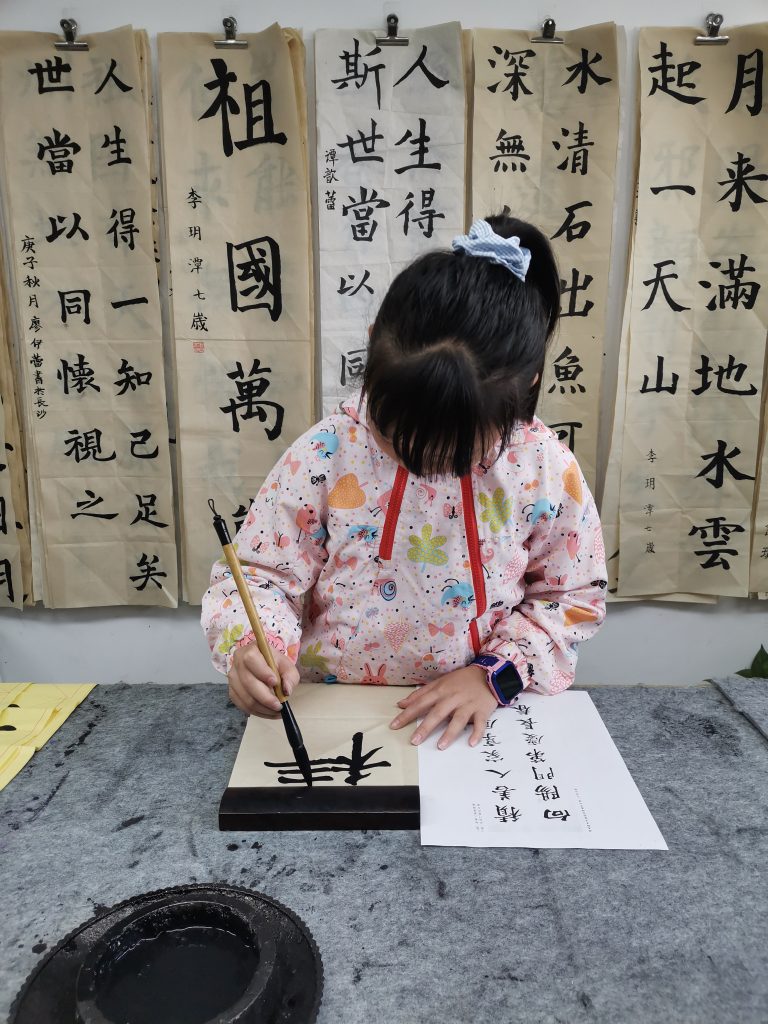 第六次课 (6)