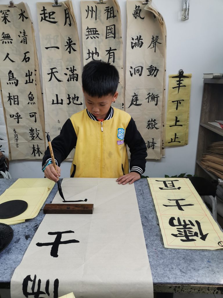 第六次课 (7)